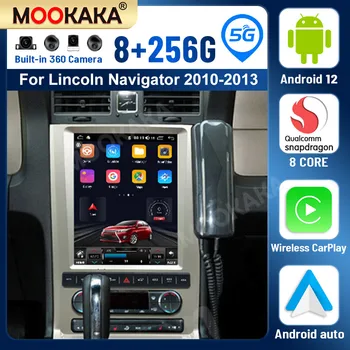 2 Din Android 12,0 8 + 256G Автомобилен GPS Навигатор За Lincoln Navigator 2010-2013 Авто Аудио Стерео Радио Мултимедиен Плеър Главното Устройство
