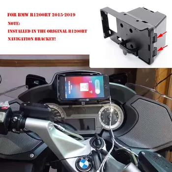 4,2-6,3 инча Телефон GPS Навигация Скоба USB Зарядно Устройство за BMW R1200RT 2015 2016 2017 2018 2019 Оригинални използването на Навигационно скоба
