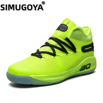 SIMUGOYA 2023 баскетболни обувки, тренировочная обувки, удобни дишащи обувки с висок берцем, спортни обувки за дейности на открито, Zapatos de baloncesto