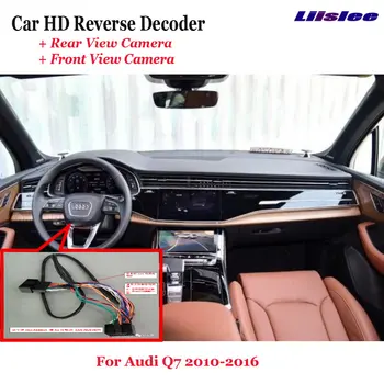 За Audi Q7 (4L) 2010-2012-2015 3G MMI Автомобилен Видеорекордер Предна Камера за обратно виждане Декодер обратно на изображението Оригинално Актуализация на екрана