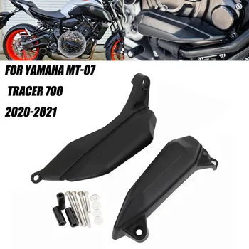 Защита на двигателя на мотоциклет, Странични плъзгачи, Противоаварийная панел, Защита от падане за YAMAHA MT07 MT-07 2021 Tracer 700 2020