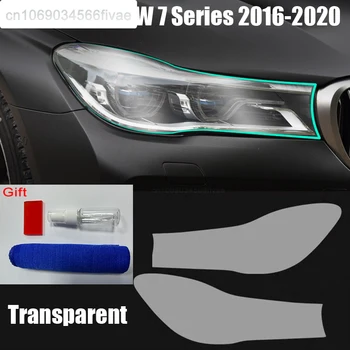 Фолио за фарове от TPU за BMW 7 серия, 2016-2020, автомобилен стайлинг, прозрачен цвят, черна защитен стикер на предния фенер, 2 бр. аксесоари